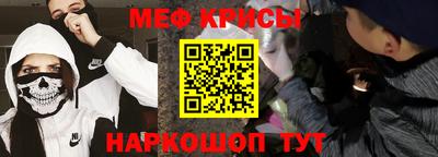 экстази Будённовск