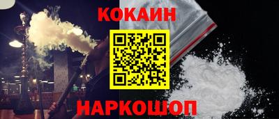 мяу мяу мука Бузулук