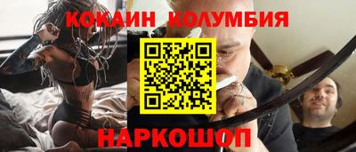экстази Будённовск