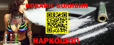 экстази Будённовск