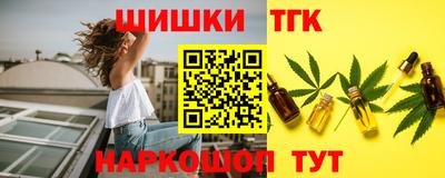 а пвп мука Бугуруслан