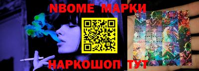 мяу мяу мука Бузулук