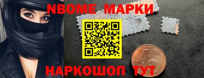 а пвп мука Бугуруслан