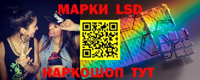экстази Будённовск