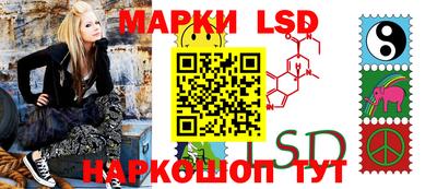 экстази Будённовск