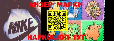 экстази Будённовск