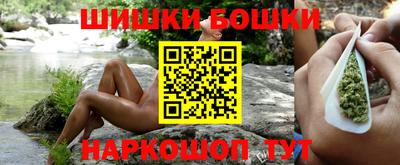 экстази Будённовск