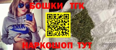а пвп мука Бугуруслан
