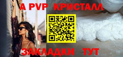 мяу мяу мука Бузулук