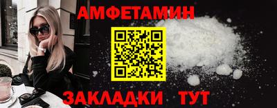мяу мяу мука Бузулук