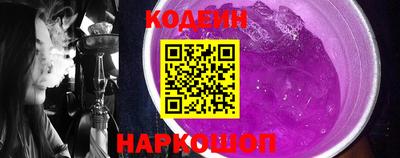 мяу мяу мука Бузулук