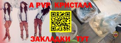 экстази Будённовск