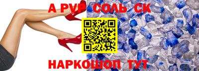 мяу мяу мука Бузулук