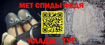 мяу мяу мука Бузулук