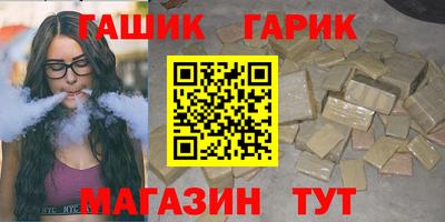 мяу мяу мука Бузулук