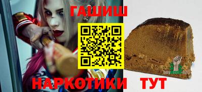 а пвп мука Бугуруслан