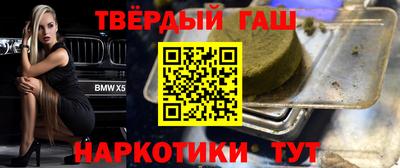 а пвп мука Бугуруслан