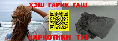 экстази Будённовск