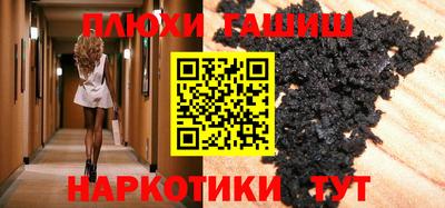 экстази Будённовск