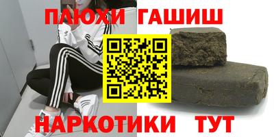 а пвп мука Бугуруслан